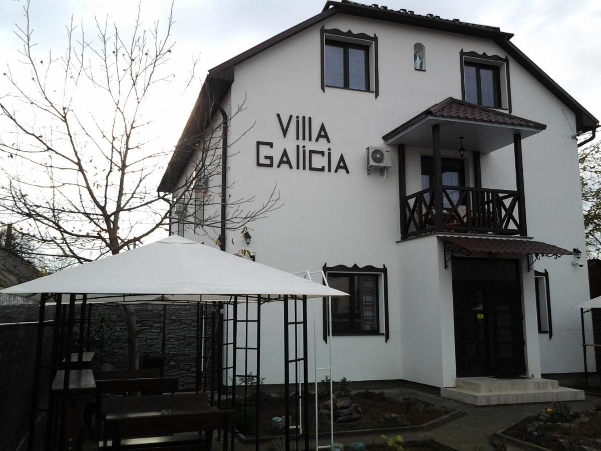 Гостевой дом Villa Galicia Берегово-4
