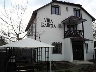 Гостевой дом Villa Galicia Берегово-0