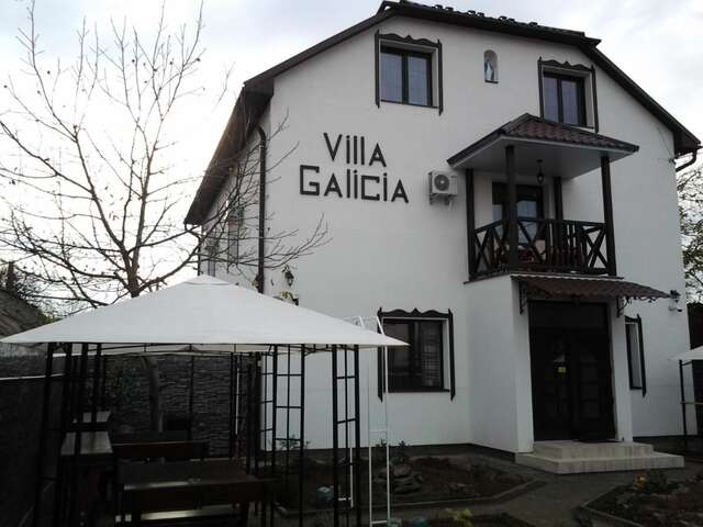 Гостевой дом Villa Galicia Берегово-3